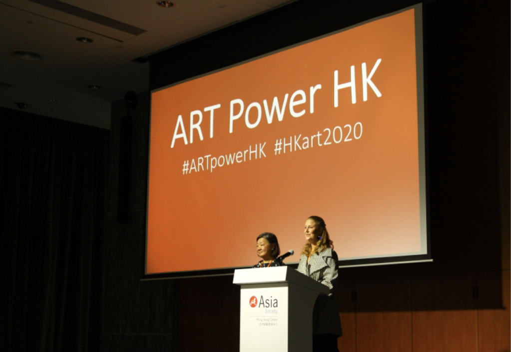 Celebrating with ART Power HK, unites the arts community and amplifies art initiatives across the city｜慶祝香港藝術界的團結發展，ART Power HK 宣佈延長至2021年6月
