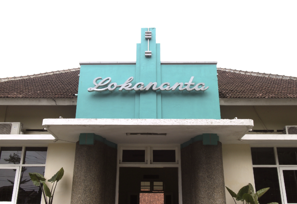 Visit the birthplace of Indonesia’s national anthem, and the first record company in history – Lokananta｜探訪印尼國歌的誕生地及史上首個唱片公司−洛卡南塔