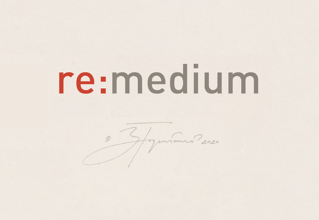 [2020PAW-PL] Re:MEDIUM by artist Tomas Boguslawski｜波蘭：從藝術家 Tomas Boguslawski 重見視覺與文本的再構