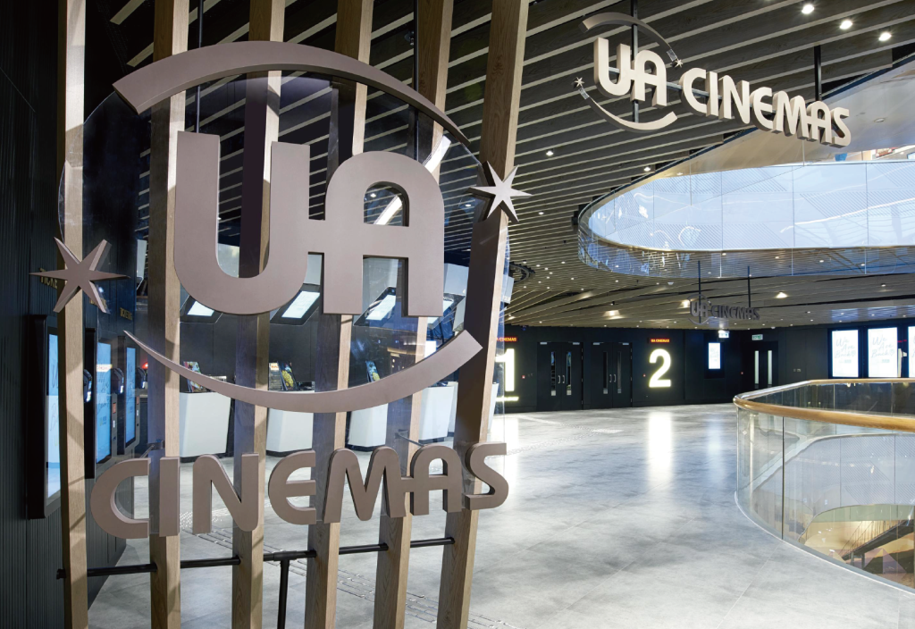 UA Cinemas announced closure in Hong Kong｜香港龍頭戲院 UA Cinemas 即日起全線結業
